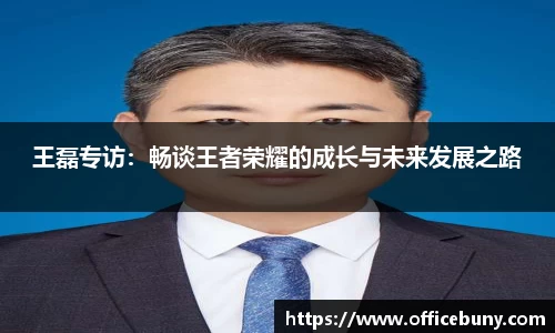 雷火竞技平台