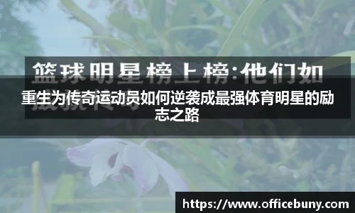 雷火竞技官方网站