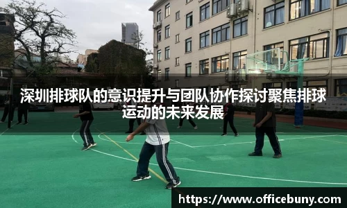 雷火竞技平台