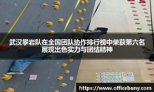 雷火竞技官方网站