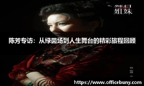 雷火竞技平台