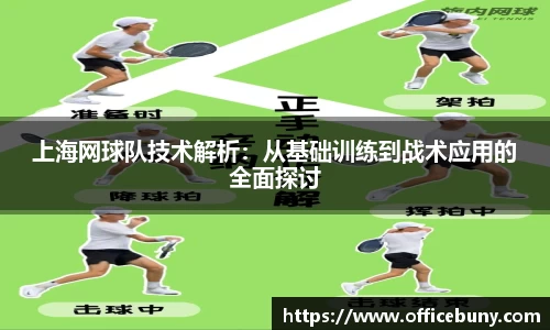 雷火竞技官方网站