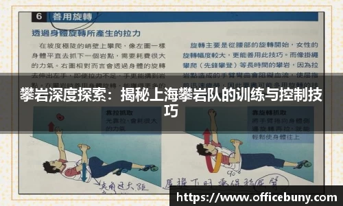 雷火竞技官方网站