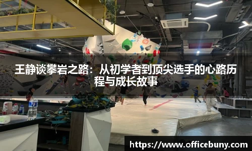 雷火竞技官网