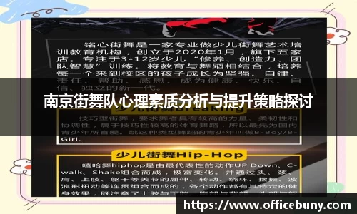 雷火竞技