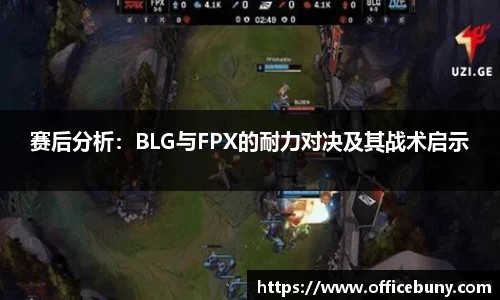 雷火竞技