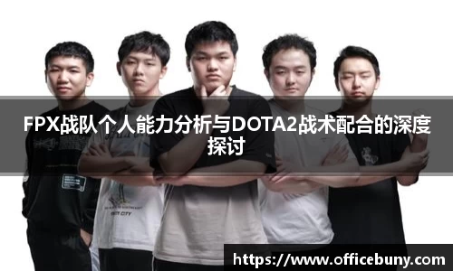 雷火竞技官方网站