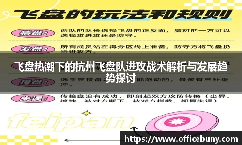 雷火竞技