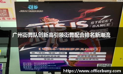 雷火竞技官网
