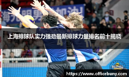 雷火竞技官方网站