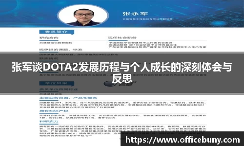 雷火竞技官方网站
