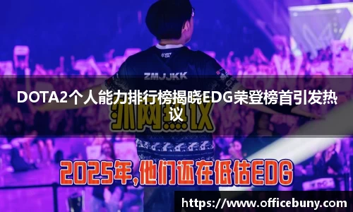 雷火竞技官方网站