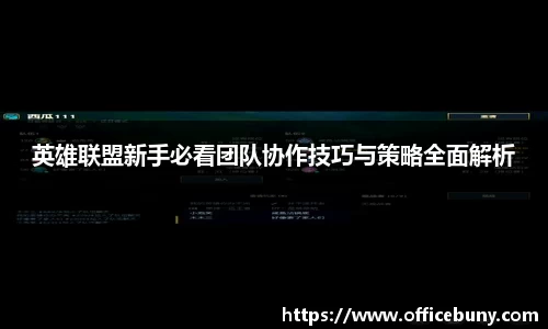 雷火竞技平台