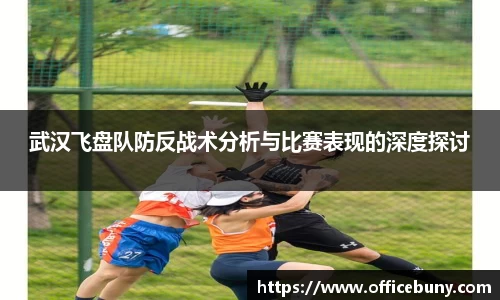 雷火竞技官方网站