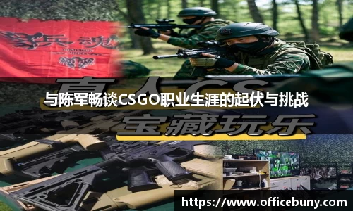 雷火竞技官方网站
