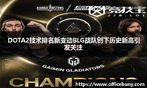 雷火竞技官网