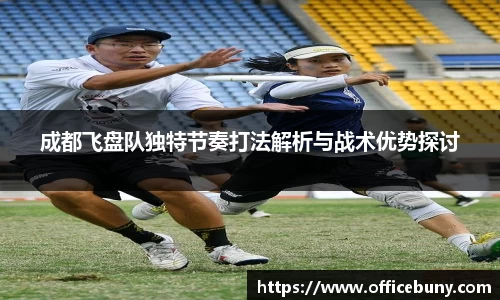 雷火竞技官网