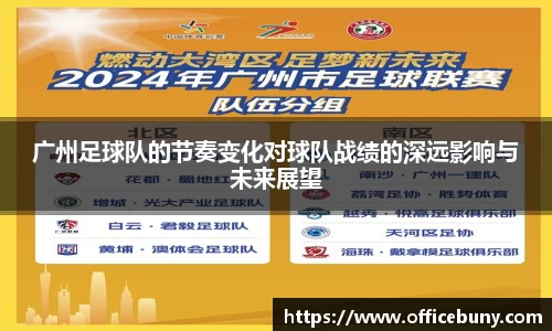 雷火竞技官方网站