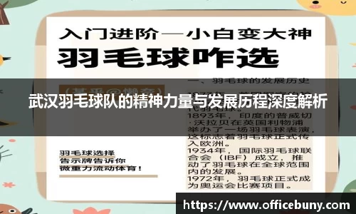 雷火竞技官网