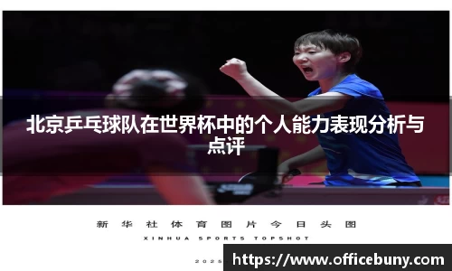 雷火竞技官方网站