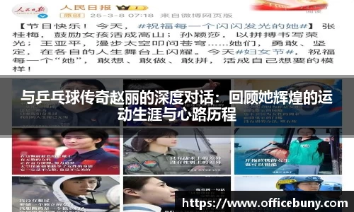 雷火竞技官网