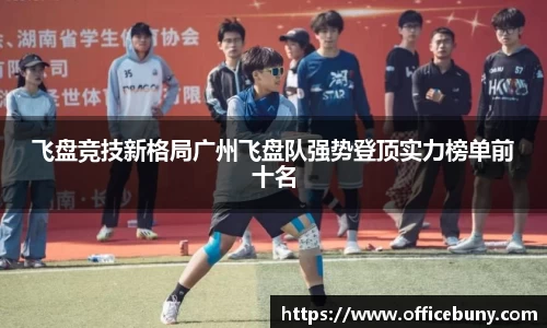 雷火竞技官方网站