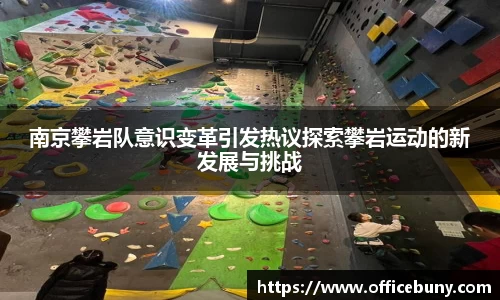 雷火竞技官方网站