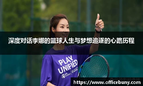 雷火竞技官网