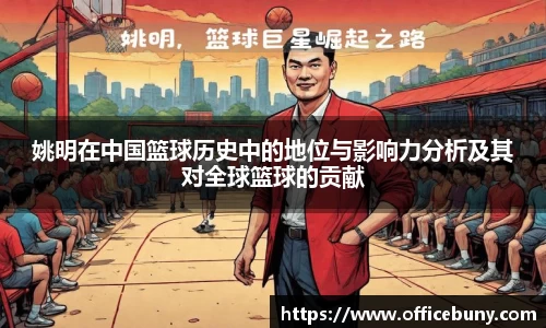 雷火竞技平台