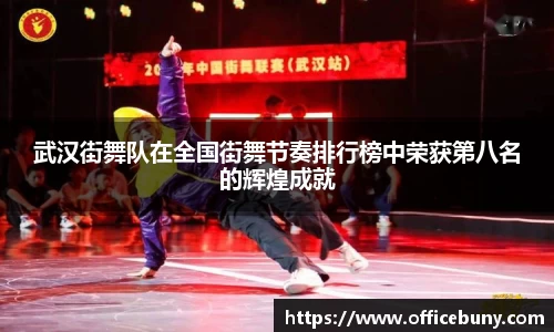 雷火竞技平台