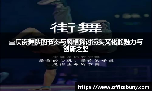 雷火竞技官网