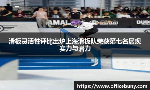 雷火竞技官方网站