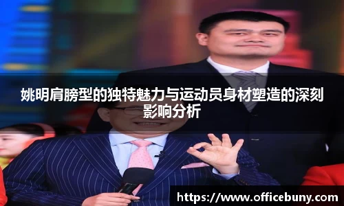 雷火竞技官网