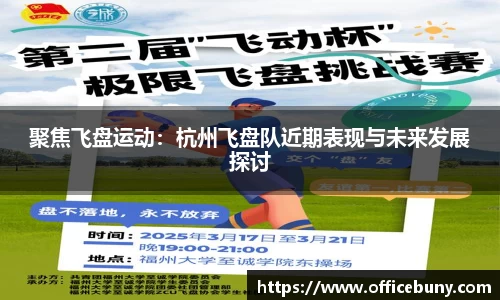 雷火竞技官方网站