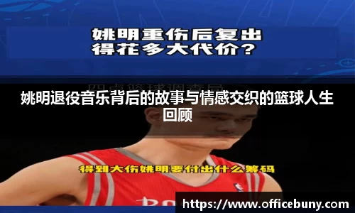雷火竞技官方网站