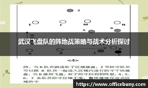 雷火竞技官网
