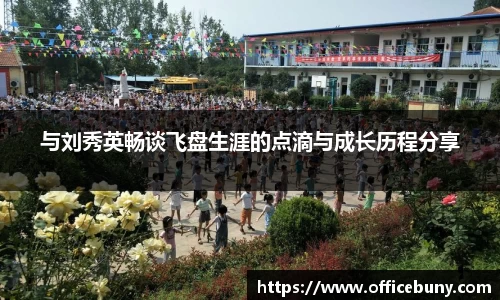 雷火竞技