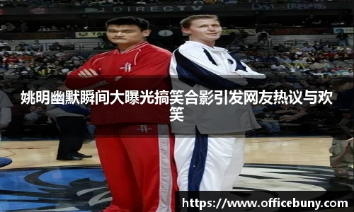 雷火竞技官网