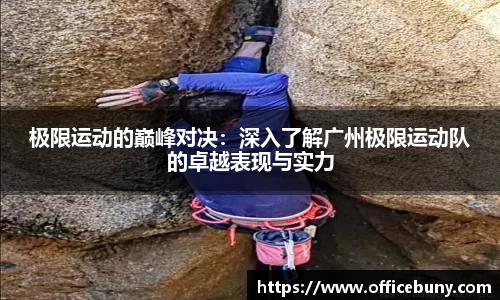雷火竞技平台