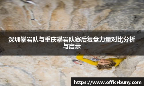雷火竞技平台
