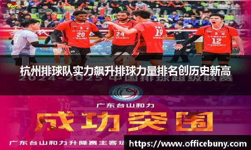 雷火竞技官网