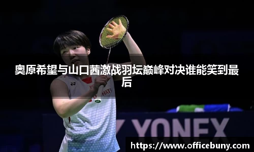 雷火竞技官网