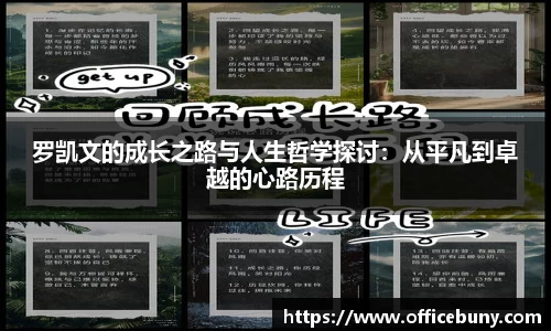 雷火竞技官网