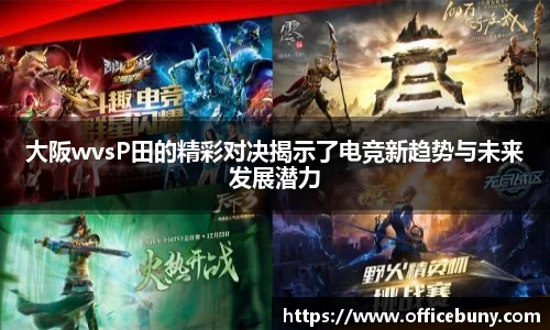 雷火竞技官网