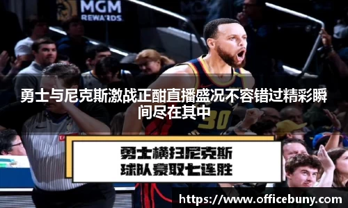 雷火竞技平台