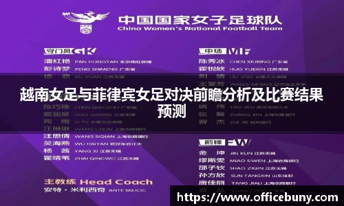 雷火竞技官方网站