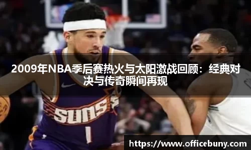 雷火竞技官网
