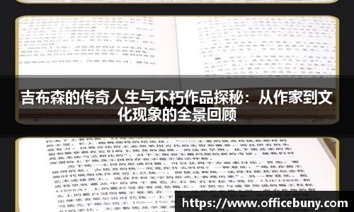 雷火竞技官网