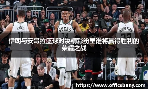 雷火竞技官网