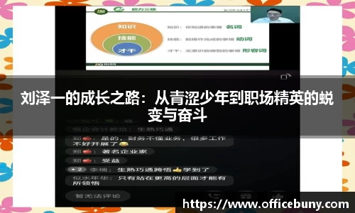 雷火竞技平台